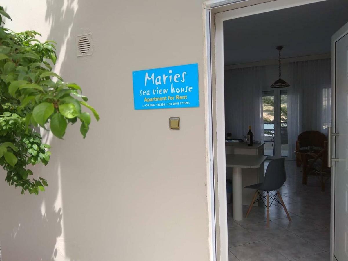 Maries Seaside Home Skala Marion Luaran gambar